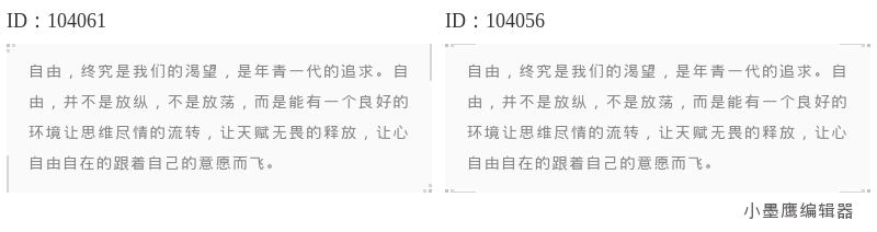 高级灰背景色卡+文字样式素材合集｜12组免费领取