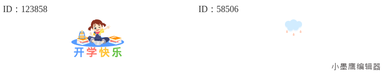 12组公众号卡通动物分割公众号素材库免费，可爱图案促互动