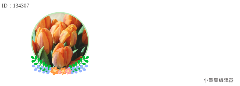 16个公众号排版必备图片标题 | 免费领取，提升阅读量