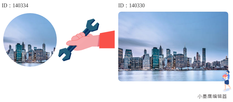 公众号素材网站测评