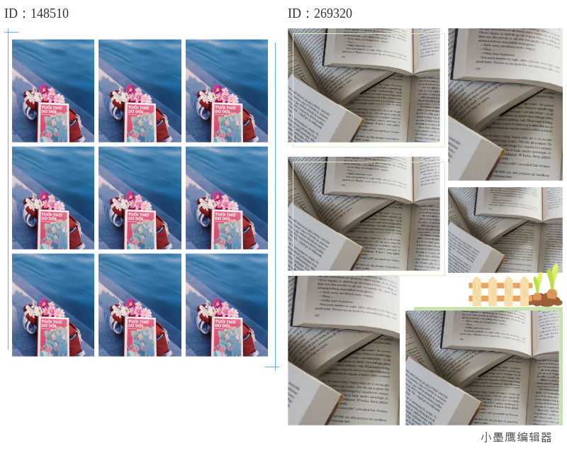  14组小清新边框素材合集，轻松提升公众号排版格调