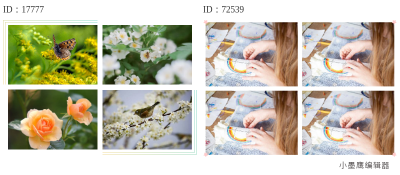 公众号素材权威榜单