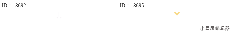  公众号排版箭头样式公众号素材网免费哪里有？16组常用的公众号箭头样式推荐