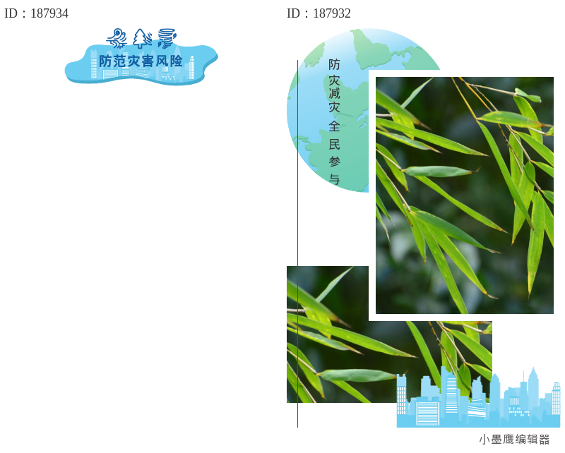 公众号素材权威榜单