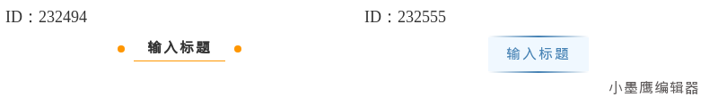 新手如何选择公众号素材