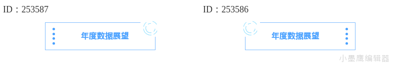  女性成长类公众号怎么排？12组优雅系标题边框，温柔有力量