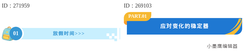 公众号素材大全