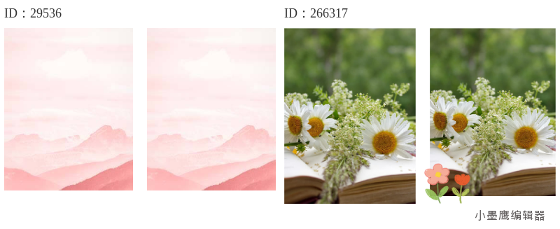  12个公众号排版轮播图/滑动图片样式推荐，助你节省版面空间！