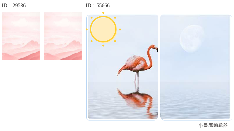 12个公众号排版技巧：一大一小组合主图设计指南