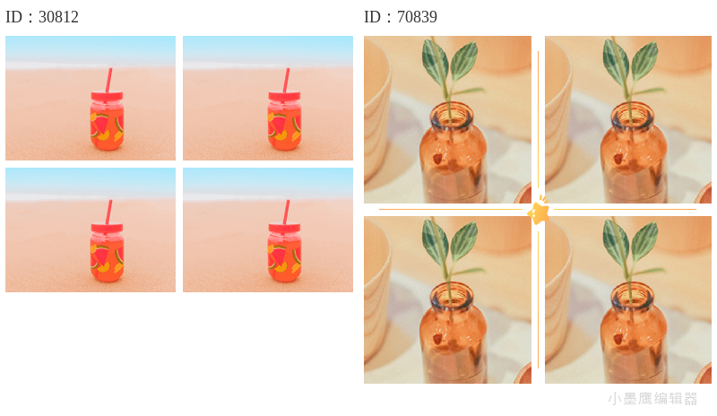 公众号排版多图插入技巧：12个精选素材一键搞定