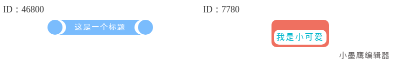 15组低饱和莫兰迪色系配色方案 | 温柔耐看，设计小白必备