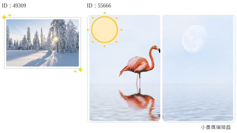 16组电影风公众号图片框 | 高清沉浸式设计一键套用