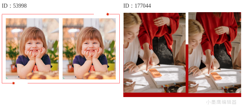  读者留言区爆了！分享16款被夸&ldquo;排版变高级&rdquo;的简约边框  