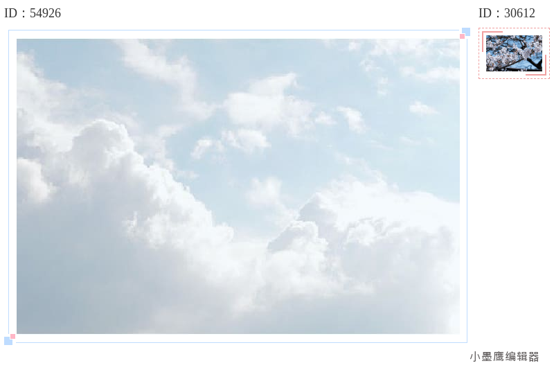 公众号素材网站测评