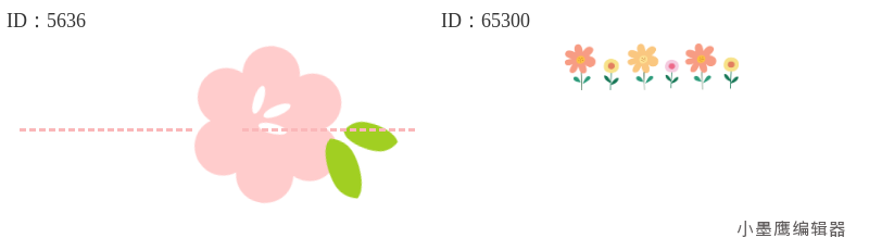 30个公众号排版必备素材：新手自媒体人必收藏的标题/边框/分割线合集