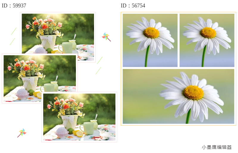16组简约风公众号三图样式 | 游记探店必备模板