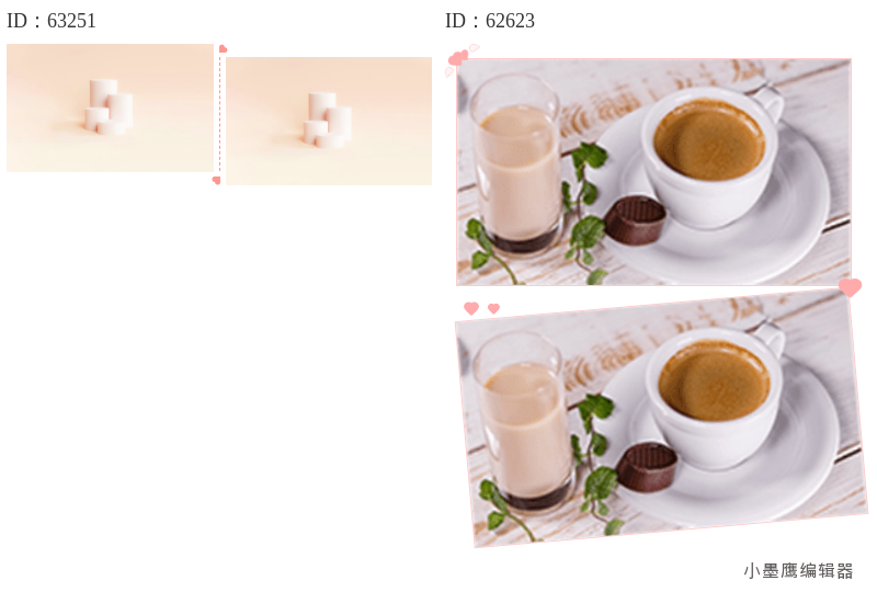  美妆/时尚号必备：12组粉色系渐变边框微信公众号素材样式合集