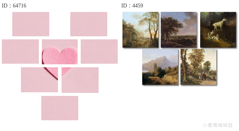 12个高级多图模板：轻松打造简约大气的图片排版指南