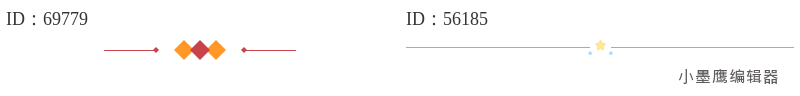 20款公众号简约线条分割微信公众号公众号常用公众号微信公众号微信公众号素材助手库文章免费管理在哪里找：百搭不踩雷合集 | 排版设计必备