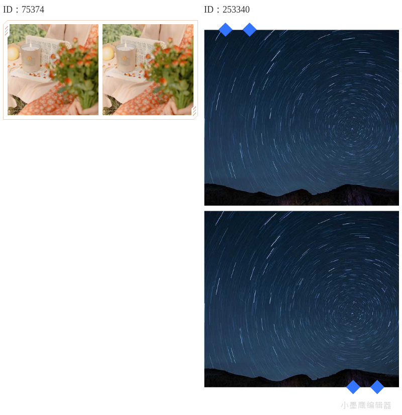  新手进阶：线上精选16组线条边框，告别单调排版