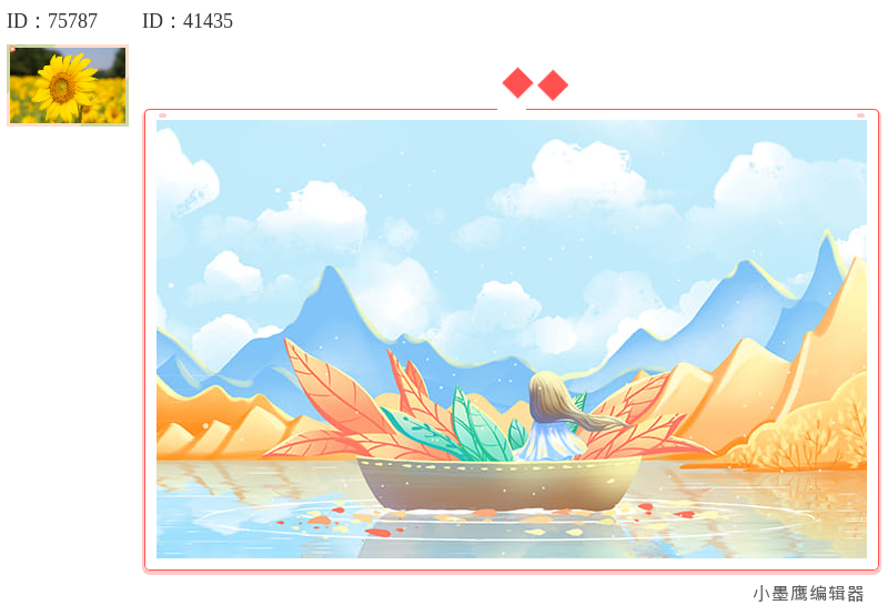  公众号卡片素材大合集 | 让你的排版更灵动