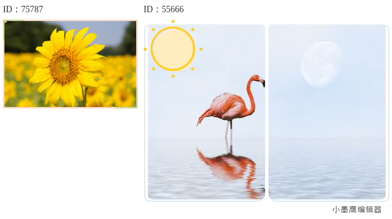  公众号排版怎么插入多张图片？12个多图素材任你挑  