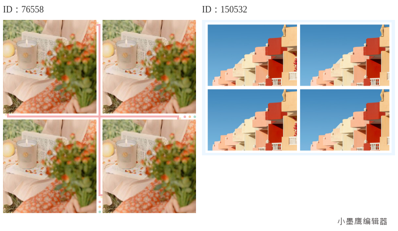 14组百搭边框素材 | 公众号排版一键套用（2026最新）