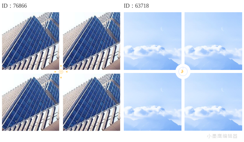  公众号排版插入多张图片素材，16组样式等你来选！