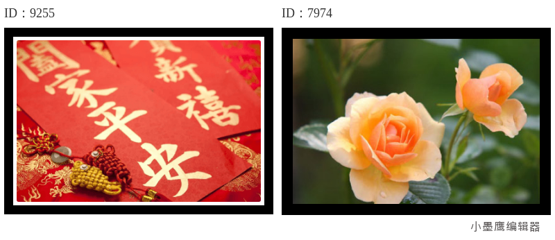  12个公众号图片相框样式，复古胶片风一键收藏  