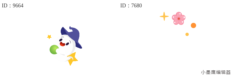 10组温柔莫兰迪色标题框素材 | 读书/情感类公众号必备