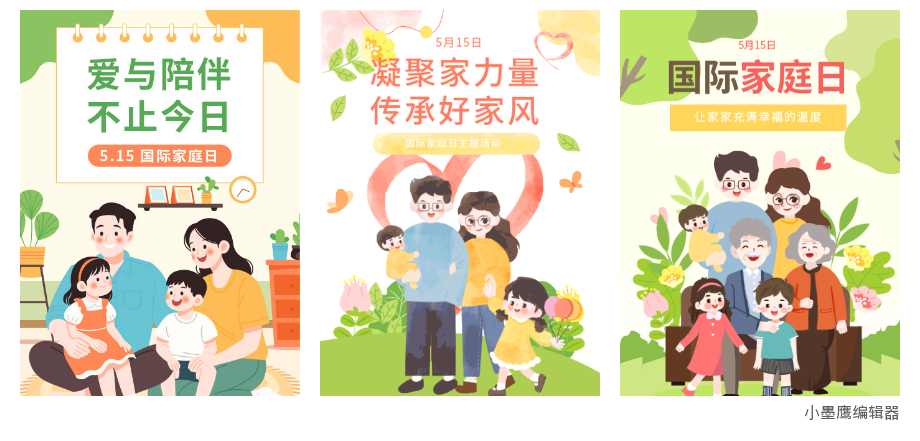 6a018556732ad.png