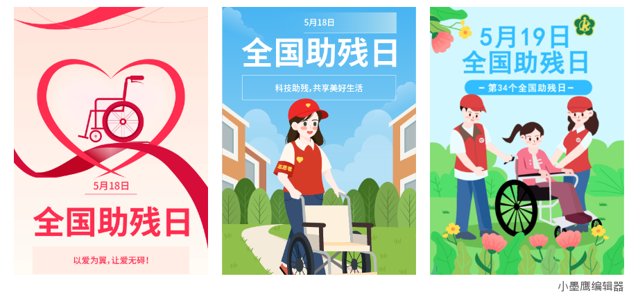 6a01abddd0a2c.png