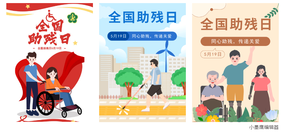 6a01abe029aa4.png