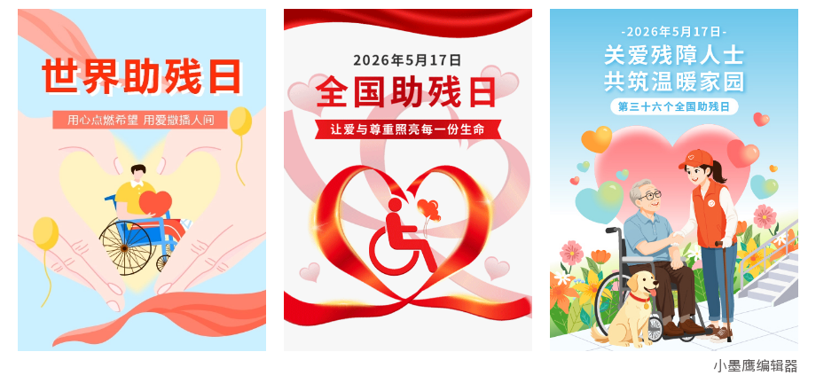 6a01abe401bd7.png