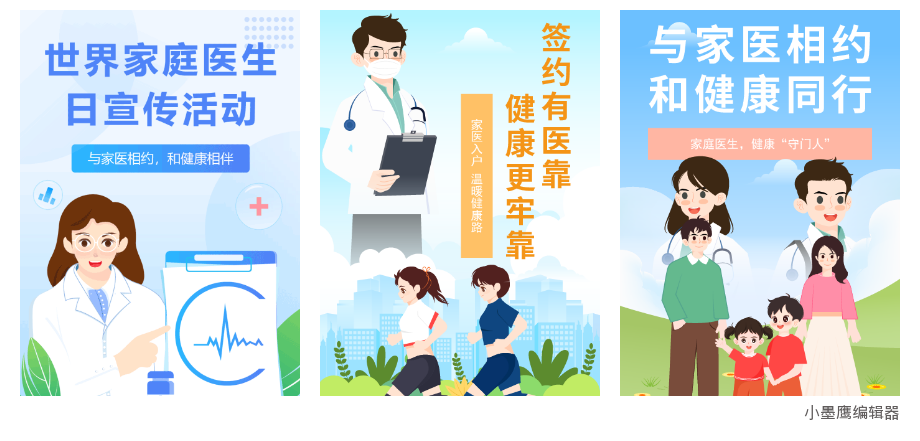6a01c2a3a3755.png