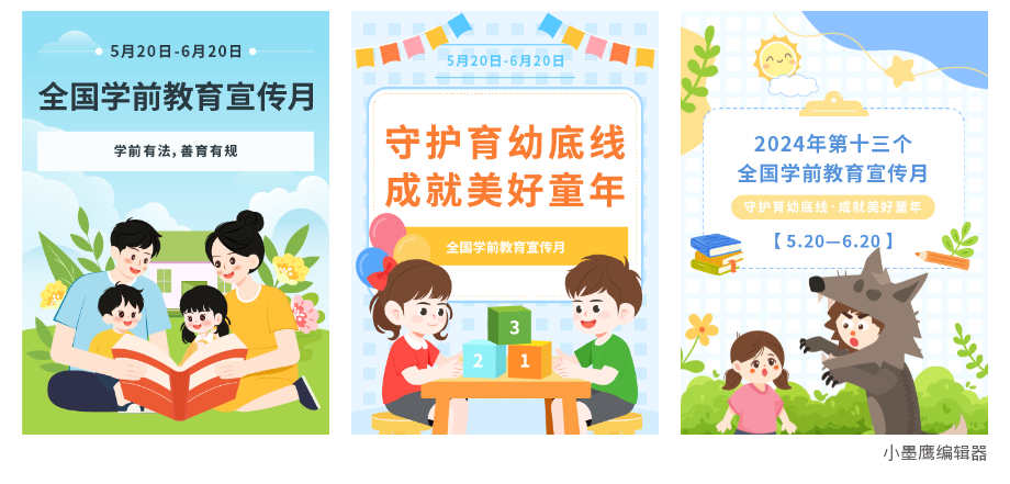 6a01d3ef4028b.png