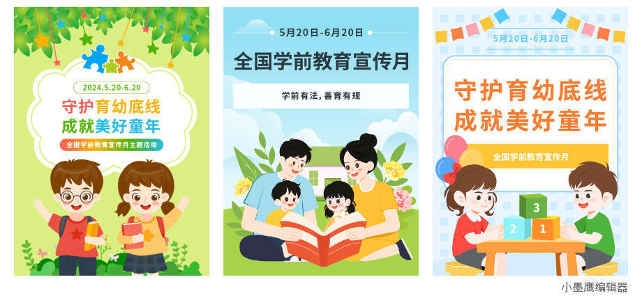 6a01d3f357206.png