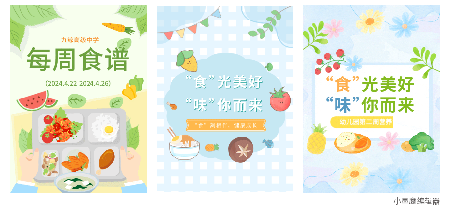 6a01da82daf80.png