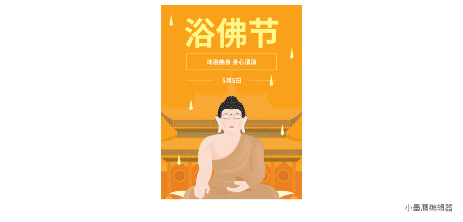 6a0285c51e0a6.png