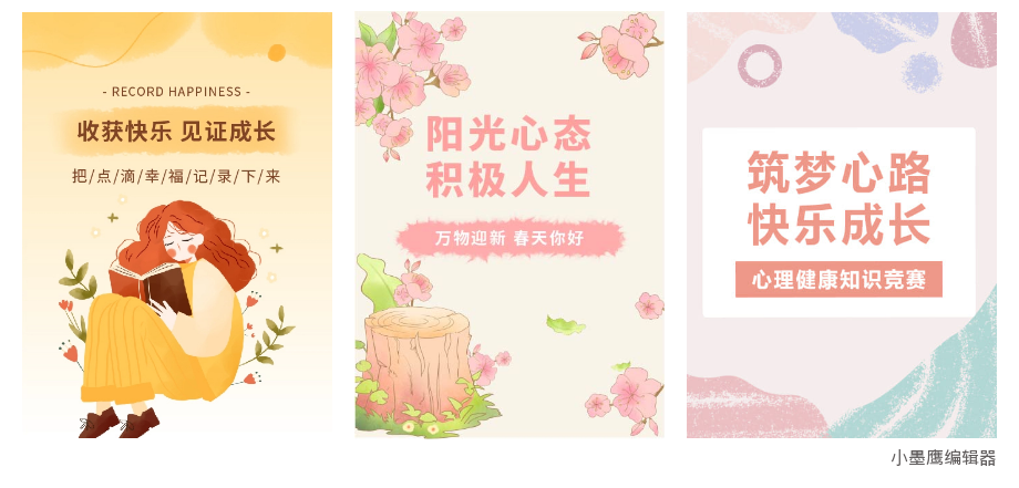 6a028683dcfaa.png