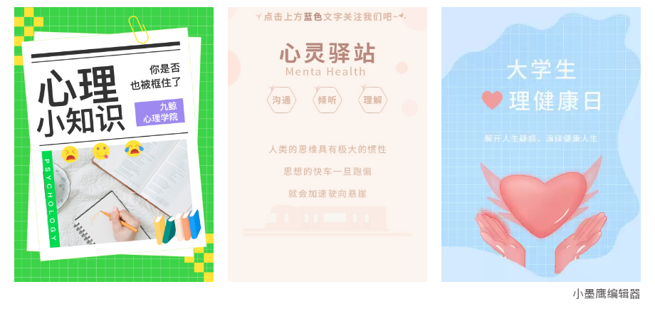 6a02868839373.png