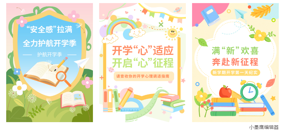 6a7bdd72b6155.png