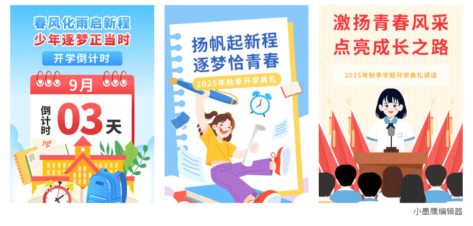 6a7bdd782c017.png