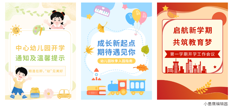 6a7bdd7a96675.png