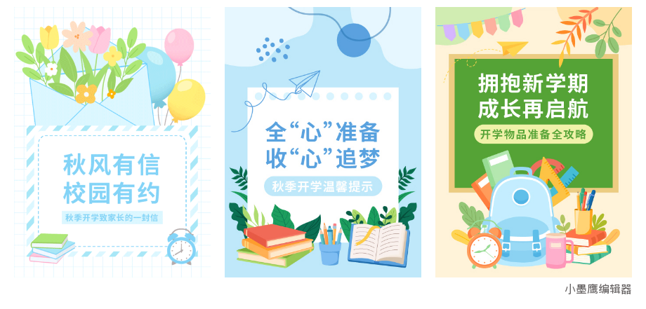 6a7bdd7ee8113.png