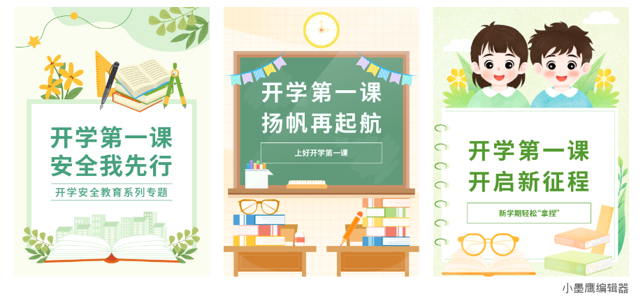 6a7bdd864c66e.png
