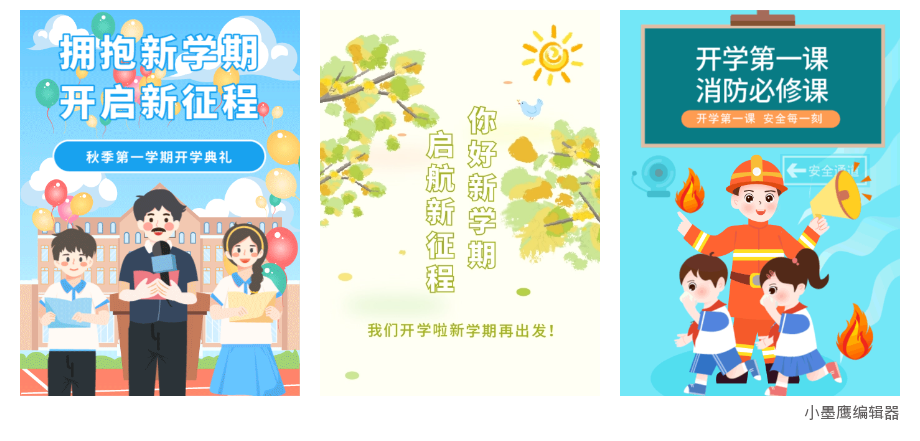 6a7bdd9303083.png