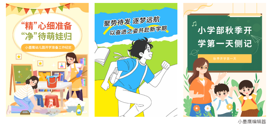 6a7bdd9b9f36c.png