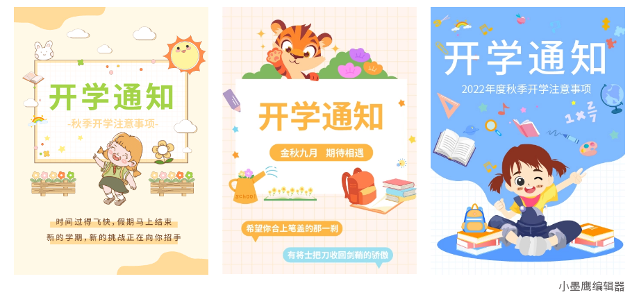 6a7bddc7410ab.png