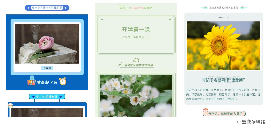 6a7bddd92f401.png